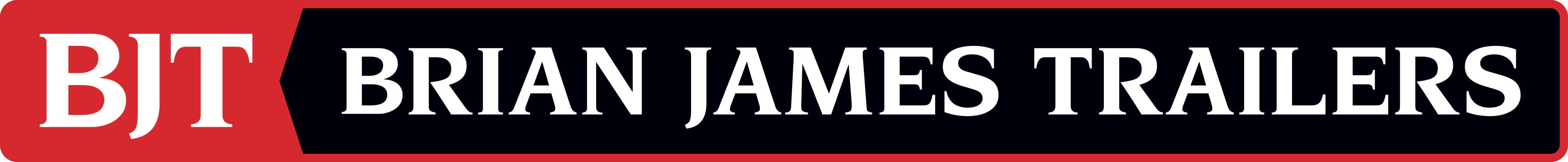 Artikkelbilde til artikkelen NMK HAR NÅ AVTALE MED BRIAN JAMES